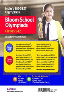 Bloom CAP Mathematics Olympiad Class 10