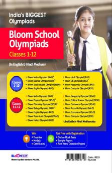 BLOOM CAP Computer Olympiad Class 4