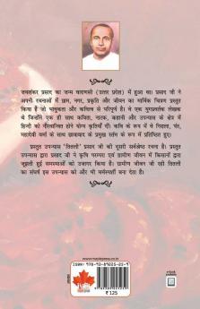 Titli