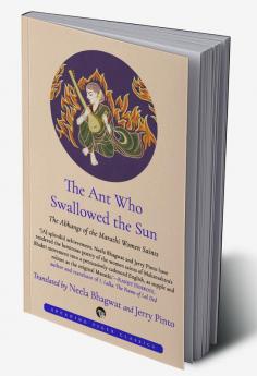 ANT WHO SWALLOWED THE SUN