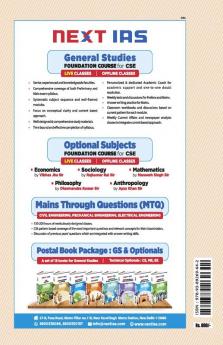 ESE 2021: Preliminary Exam: Civil Engineering Objective Solved Papers Vol-I