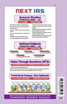 ESE 2021: Preliminary Exam: Civil Engineering Objective Solved Papers Vol-II
