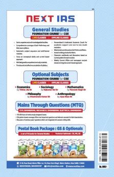ESE 2021: Preliminary Exam: Mechanical Engineering Objective Solved Papers Vol-II