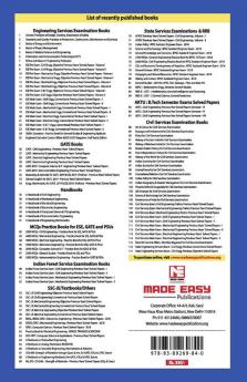 SSC JE Mechanical Engineering Preivous Years Conventional Solved Papers