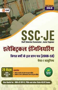 SSC JE Paper I 2020 - Electrical Engineering - 29 Solved Papers 2008-18 (2008 to 2013 from Online)