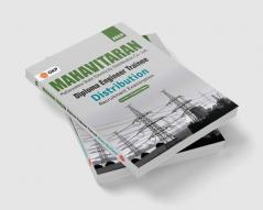 Mahavitaran Maharashtra State Electricity Distribution Co. Ltd. - Diploma Engineer Trainee (Distribution)