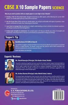 CBSE 2020 : Class X - 10 Sample papers - Science