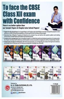 CBSE 2020 : Class XII 10 Sample Papers - Mathematics