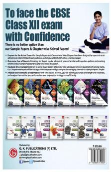 CBSE 2020 : Class XII - 35 Sample Papers - Medical