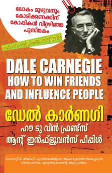 How to Win Friends and Influence People