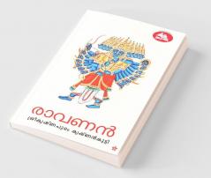 ravanan