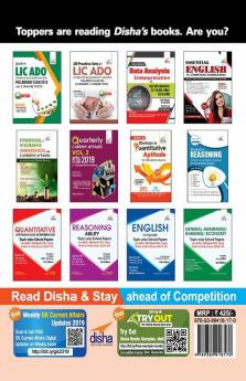 Guide to LIC - HFL Exam 2019 with 3 Online Tests for Assistant Associate & Assistant Manager