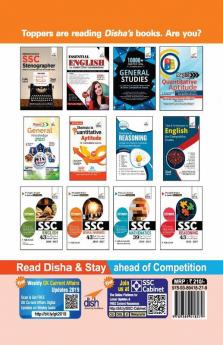 15 Practice Sets for SSC Stenographer Grade C & D Exam with 2017 - 2018 Solved Papers & 3 Online Tests