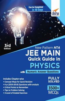 New Pattern NTA JEE Main Quick Guide in Physics with Numeric Answer Questions 3rd Edition