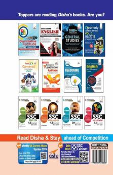 Guide to SSC Sub-Inspector (CPO/CAPFs/Delhi Police) Stage 1 & 2 Exam with 2016-18 Solved Papers 6th Edition