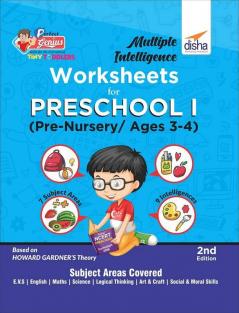 Multiple Intelligence Worksheets for Preschool I (Pre-Nursery| Ages 3-4) 2nd Edition