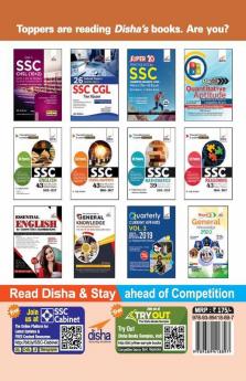 SSC - CHSL (10+2) Tier I - 8 Year-wise Solved Papers (2012-18)