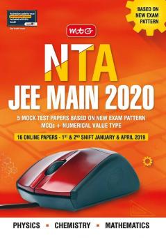 NTA JEE Main 2020