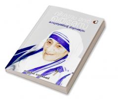 Visudha Mother Teresa Karunyathinte Divya Nakshathram