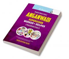 Aanganwadi: Supervisor/Worker/Helper Recruitment Exam Guide