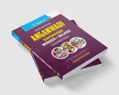 Aanganwadi: Supervisor/Worker/Helper Recruitment Exam Guide