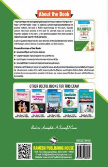 Manipur TET : Teacher Eligibility Test (Paper-I) Primary Stage (Class I-V) Exam Guide