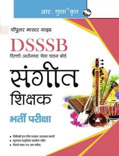 DSSSB Music Teachers - Recruitment Exam Guide