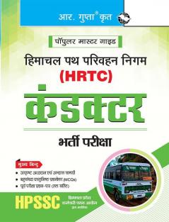 HPSSC: HRTC Conductor Recruitment Exam Guide