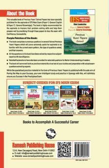 IFS: Main Exam (PAPER-I: General English & PAPER-II: General Knowledge)—Previous Years' Papers (Solved)