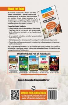 IFS: Main Exam (Animal Husbandry & Veterinary Science)—Previous Years' Papers (Solved)