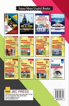 ‘UPSC’ “CDS’- “COMBINED DEFENCE SERVICES”:- “MODEL PAPERS” WITH PREVIOUS YEAR'S SOLVED PAPERS.