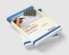 वित्तीय व्यवस्थापन (Financial Management)