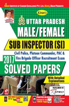 Uttar Pradesh Male-Female-Sub Inspector (SI)-Solved Papers-2017 (7 Sets)-E-2019