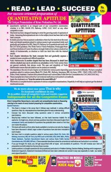 Uttar Pradesh Male-Female-Sub Inspector (SI)-Solved Papers-2017 (7 Sets)-E-2019