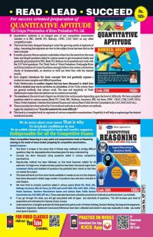 Haryana & Punjab High Court Clerk Exam-Practice Work Book -E-2019 (21 SETS)