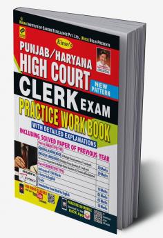 Haryana & Punjab High Court Clerk Exam-Practice Work Book -E-2019 (21 SETS)