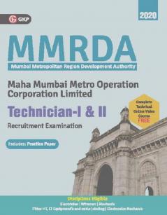 MMRDA MMMOCL 2019 : Technician I & II