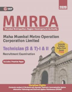MMRDA MMMOCL 2019 : Technician (S&T) I & II