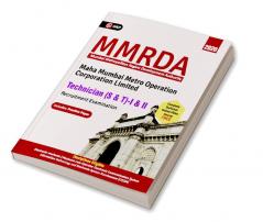 MMRDA MMMOCL 2019 : Technician (S&T) I & II
