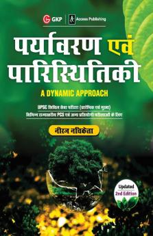 Environment & Ecology - A Dynamic Approach 2ed (Hindi)