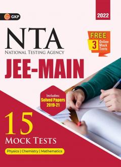 NTA JEE Mains 2022 : 15 Mock Tests