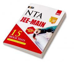 NTA JEE Mains 2022 : 15 Mock Tests