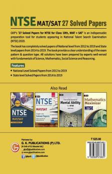 NTSE 2019-20 : Class 10 - 27 Solved Papers (SAT/ MAT)