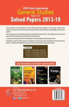 UPSC Mains 2020 : General Studies Paper I-IV - Solved Papers 2013-2019