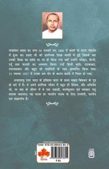 Ajatshatru