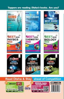AIIMS General Knowledge & Logical Thinking with Past Papers 4th Edition