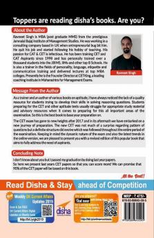 TARGET MH-CET (MBA / MMS) 2020 - Solved Papers (2007 - 2019) + 5 Mock Tests 11th Edition