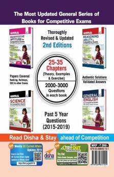 General Quantitative Aptitude for Competitive Exams - SSC/ Banking/ Defence/ Railway/ Insurance - 2nd Edition