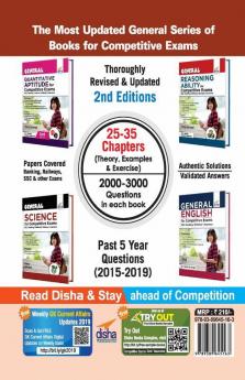 General Science for Competitive Exams - SSC/ Banking/ Defence/ Railway/ Insurance - 2nd Edition
