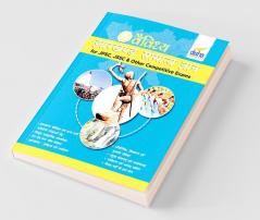Vaividhya Jharkhand Samanya Gyan for JPSC JSSC & other Competitive Exams (Hindi Edition)